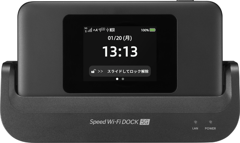 Speed Wi-Fi DOCK 5G 01